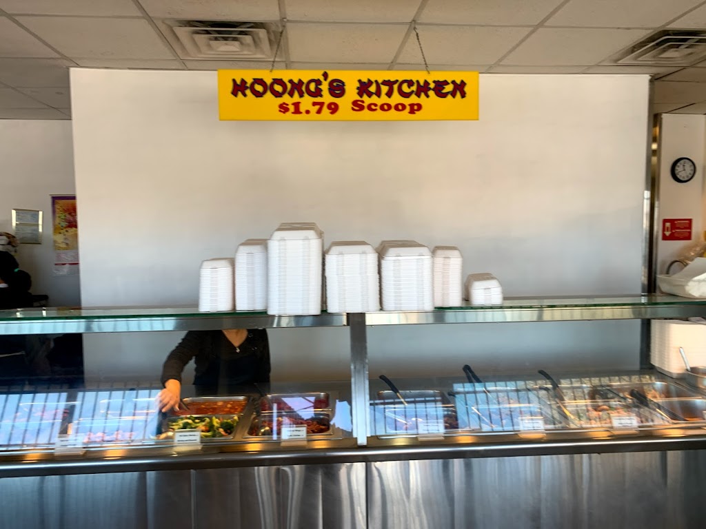 Hoong's Kitchen 80219