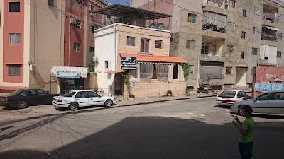 Daoud Al-Ali New High School