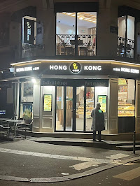 Photos du propriétaire du Restaurant chinois Petit Hong Kong à Paris - n°1