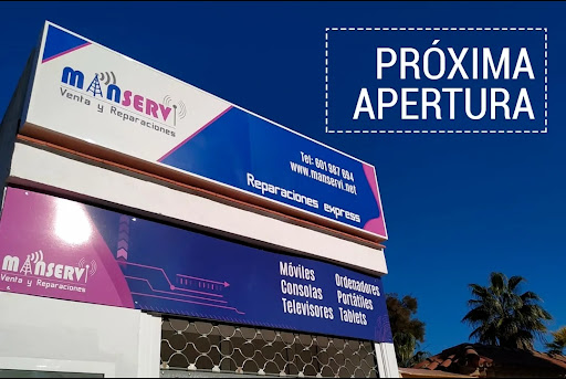 Manservi venta y reparación de equipos informaticos en Espartinas, Sevilla
