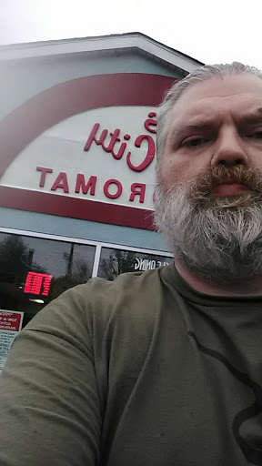 Dry Cleaner «Suds City Laundromat & Dry», reviews and photos, 101 E Chestnut St, Oxford, OH 45056, USA