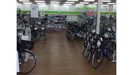 イオンバイク五日市店