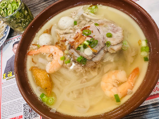 Kim Kee Noodle House image