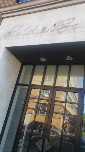 Clothing Store «Eddie Bauer», reviews and photos, 7000 Austin St, Forest Hills, NY 11375, USA