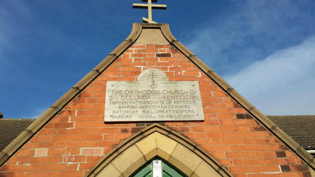 The Orthodox Church of Saint Columba and Kentigern - Doncaster