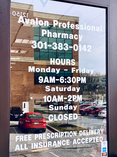 Pharmacy «Avalon Professional Pharmacy», reviews and photos, 12100 Annapolis Rd #2, Bowie, MD 20720, USA
