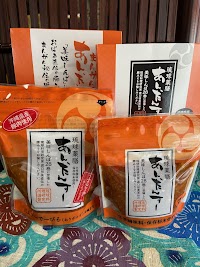 琉球料理研究所まんがん