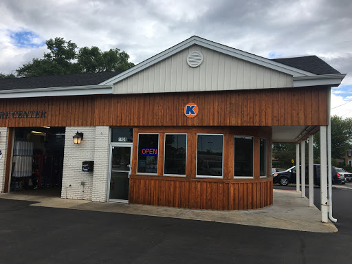 Auto Repair Shop «Dakota K Auto Repair & Tire Center», reviews and photos, 1804 W Northwest Hwy, Arlington Heights, IL 60004, USA
