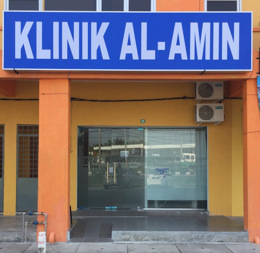 Klinik Al-Amin Kampung Bahagia Teluk Intan
