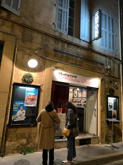 Café-théâtre de la Fontaine d'Argent