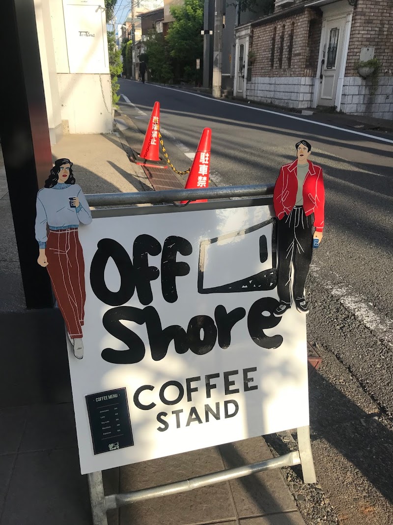 offshore coffee