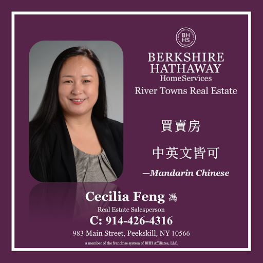 Real Estate Agency «Berkshire Hathaway HomeServices River Towns Real Estate», reviews and photos, 133 Grand St, Croton-On-Hudson, NY 10520, USA