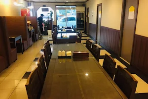 Tae Hwa Ru Restaurant image