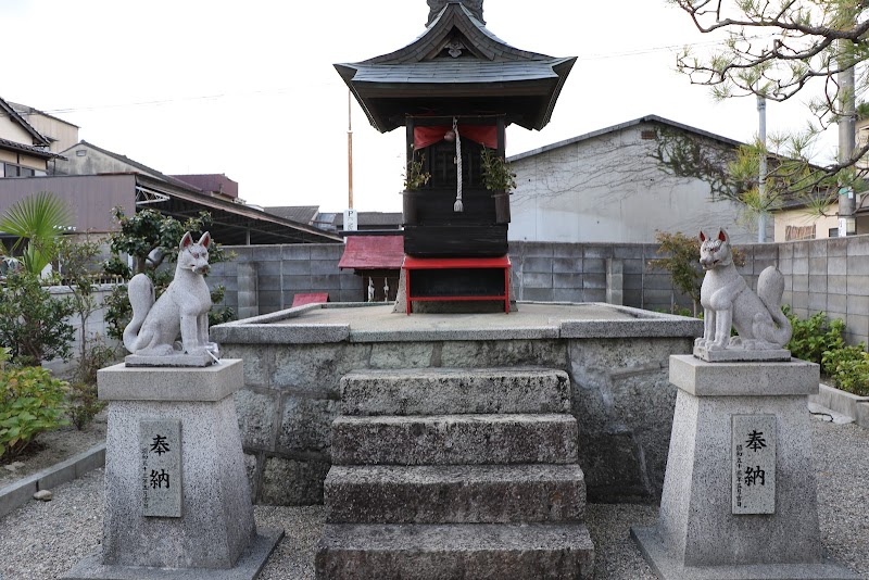 新高倉稲荷神社