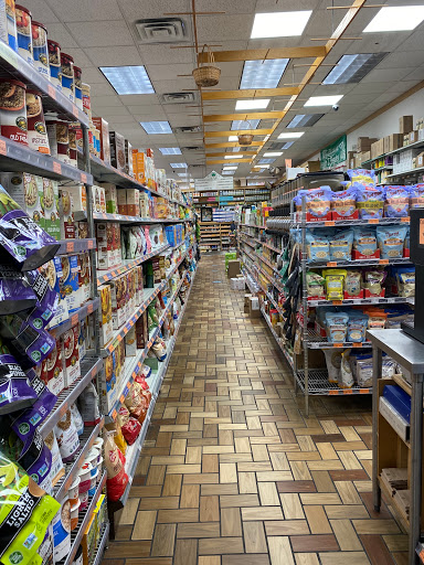 Health Food Store «Organic Basic Food», reviews and photos, 204 Washington St, Hoboken, NJ 07030, USA