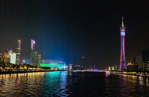 Pearl River Night Cruise Ticketing Center