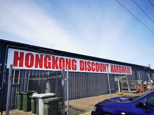 Hong Kong Discount Hardware