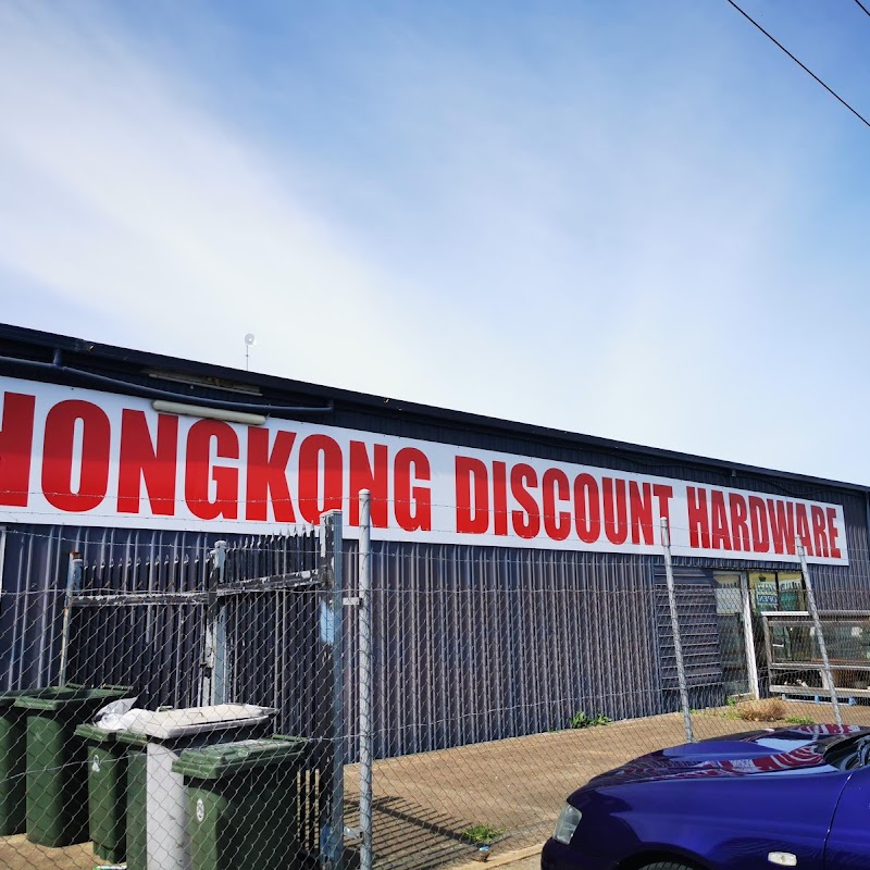 Hong Kong Discount Hardware