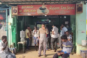 Rajam Tea Stall image