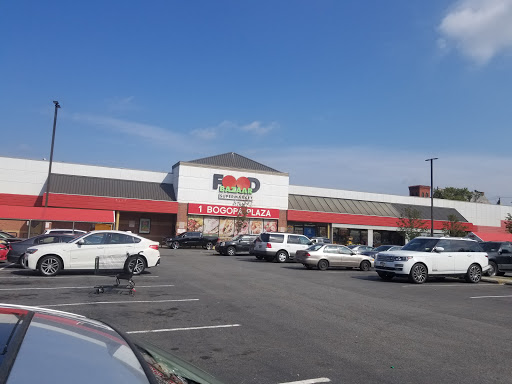 Supermarket «Mount Vernon Food Bazaar Supermarket», reviews and photos, 1 Bogopa Plaza, Mt Vernon, NY 10550, USA
