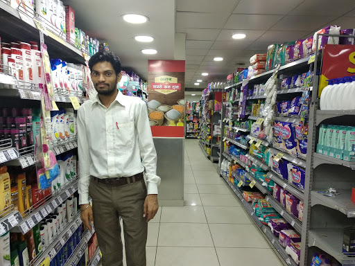 Cheap supermarkets Jaipur