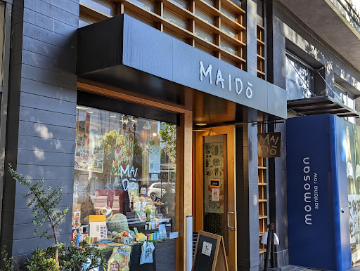 Stationery Store «Maido», reviews and photos, 378 Santana Row #1125, San Jose, CA 95128, USA