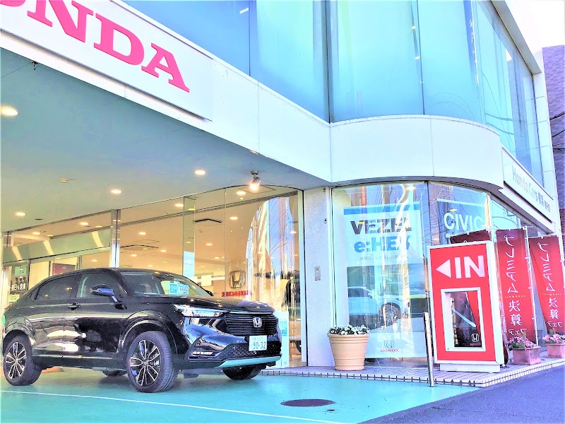 Honda Cars 横浜 磯子店