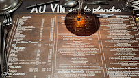 Restaurant Au Vin Sur La Planche à Le Havre - menu / carte