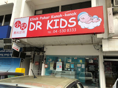 Dr Kids Child Specialist Clinic