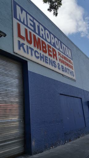 Hardware Store «Metropolitan Lumber & Hardware», reviews and photos, 34-35 Steinway St, Long Island City, NY 11101, USA