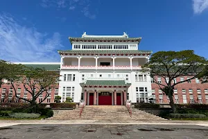 Chinese Heritage Centre image