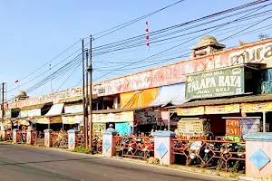 Ruko Pasar Curug image