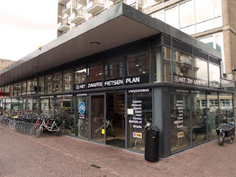 Black Bikes Muiderpoort | Bike Rental Amsterdam