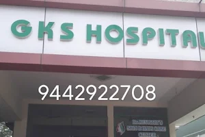 Gks Hospital image