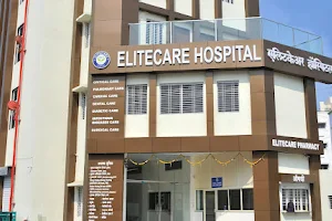 एलिटकेअर हॉस्पिटल ELITECARE HOSPITAL | BEST HOSPITAL image