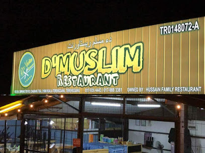 D'muslim Restaurant