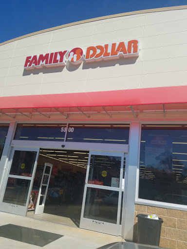 Dollar Store «FAMILY DOLLAR», reviews and photos, 5300 Atlantic Springs Rd, Raleigh, NC 27616, USA