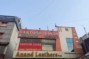 Santosh Dhaba Uppal image