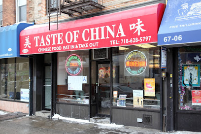 Taste of China - 6841 Myrtle Ave, Queens, NY 11385