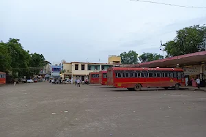 Chalisgaon Bus Stand image
