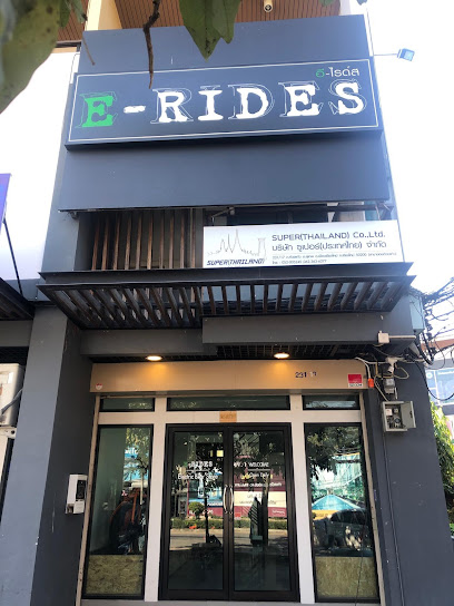 E-Rides Electric Bike Store