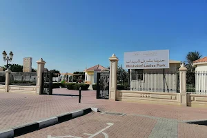 Mushairef Ladies Park image