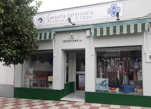 Consulta Veterinaria El Carpio en El Carpio, Córdoba