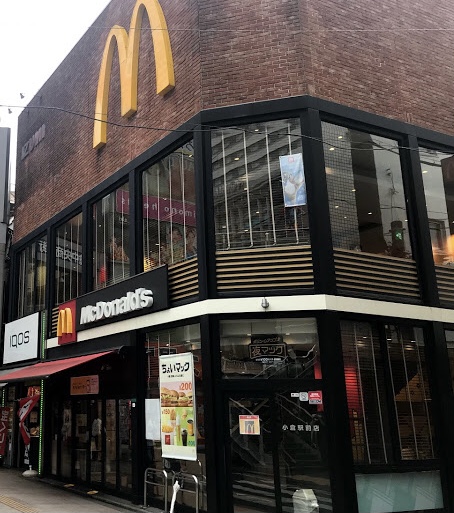 マクドナルド 小倉駅前店