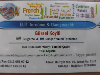 Elit Tercüme (Bulgarca İngilizce Arapça ve diğer diller ) ve Danışmanlık