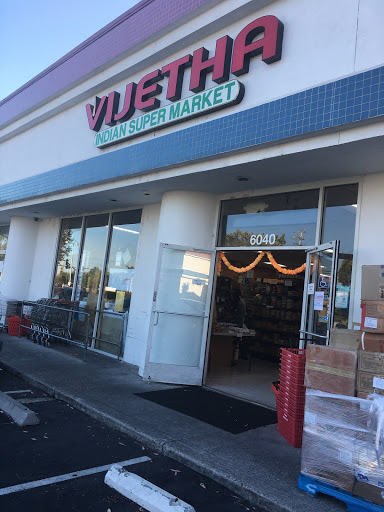 Vijetha, 6040 Dougherty Rd, Dublin, CA 94568, USA, 