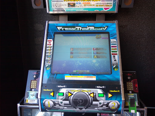 Video Arcade «Game Underground», reviews and photos, 1245 Worcester St #1094, Natick, MA 01760, USA