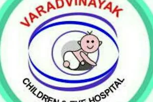 Varadvinayak CHILDREN Hospital(DR.VIJAY KHARADE)& EYE Clinic(DR.KALPANA KHARADE) image