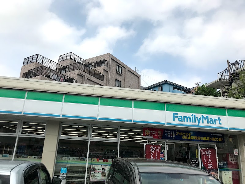 ファミリーマート 六ッ川二丁目店