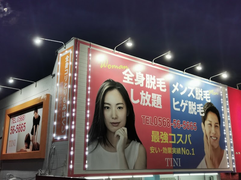 TINI ティーニ 春日井店